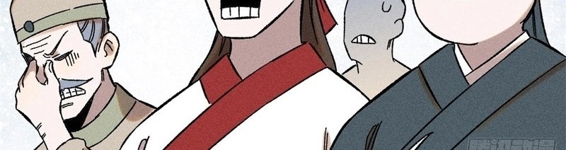 The Unyielding Will to Die Chapter 8 Gambar 18