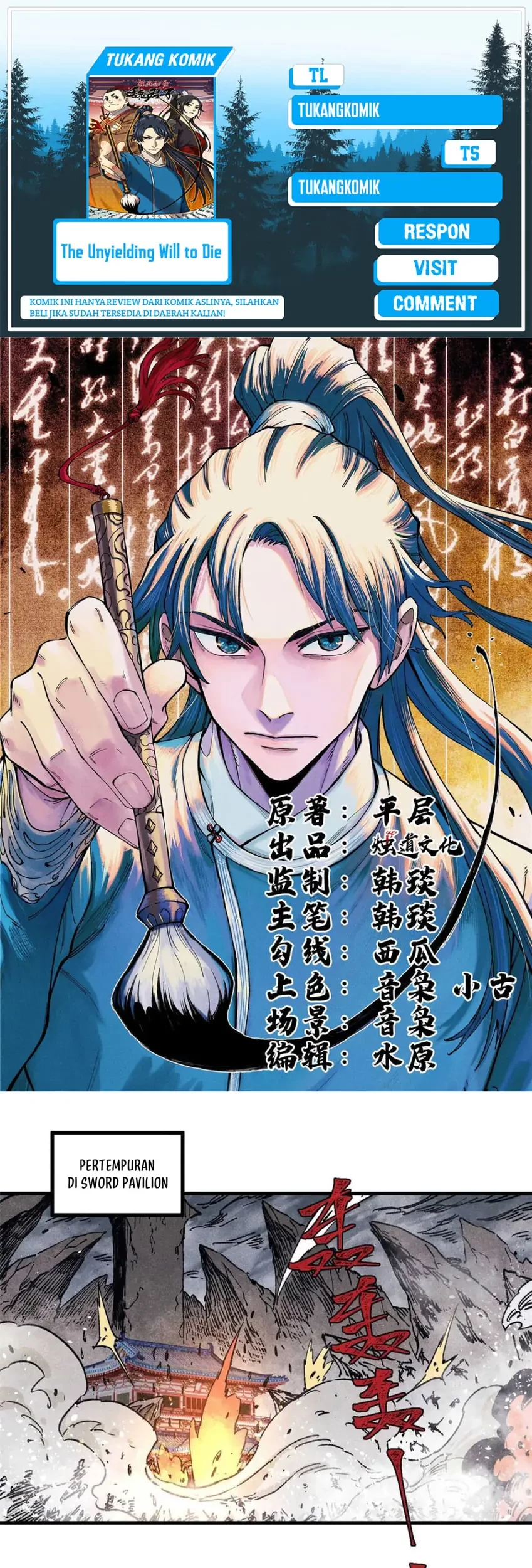 Komik The Unyielding Will to Die Chapter 82 gambar nomor 1