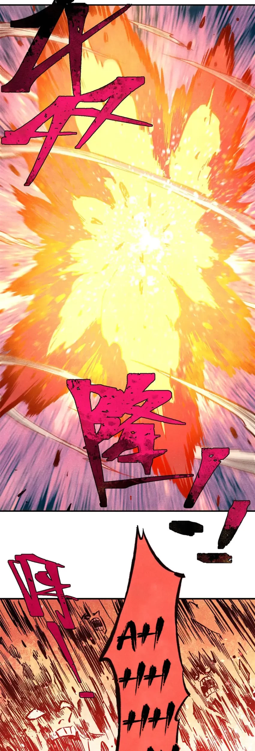 The Unyielding Will to Die Chapter 83 Gambar 21