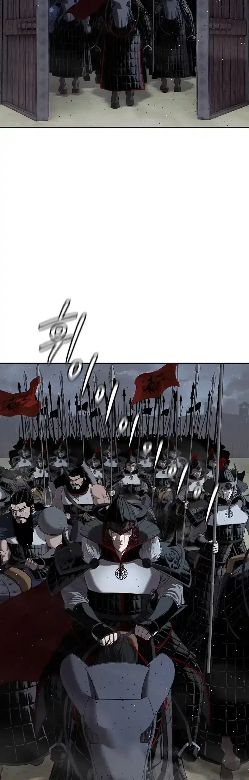 The Vehement Emperor of Steel Chapter 14 Gambar 59