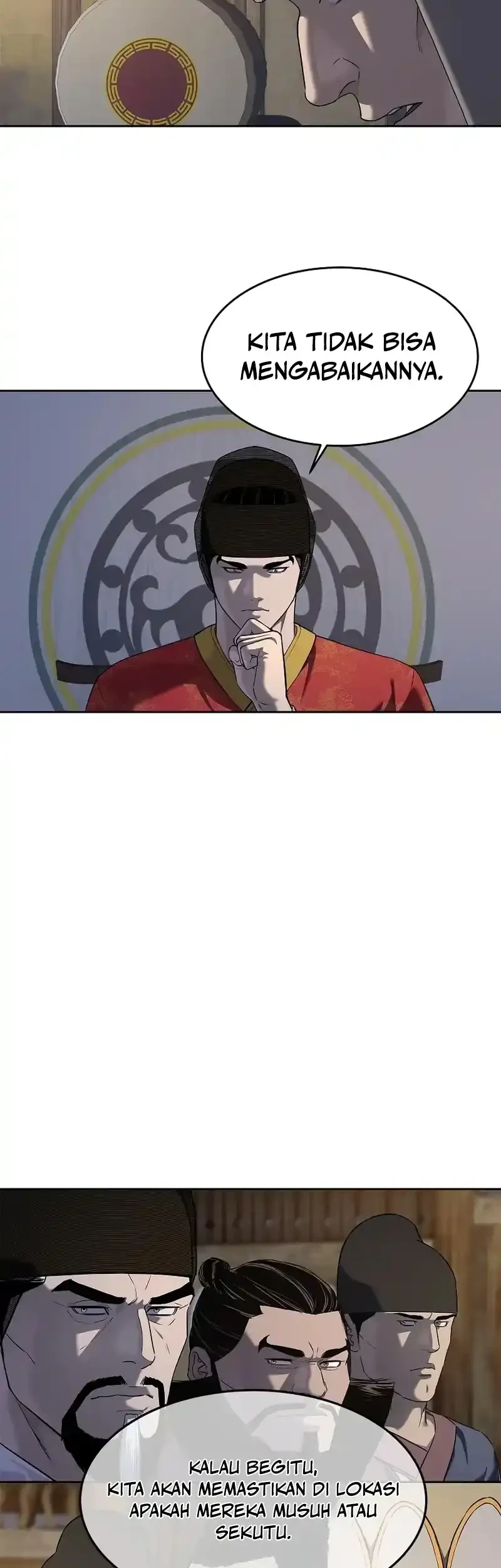 The Vehement Emperor of Steel Chapter 14 Gambar 39