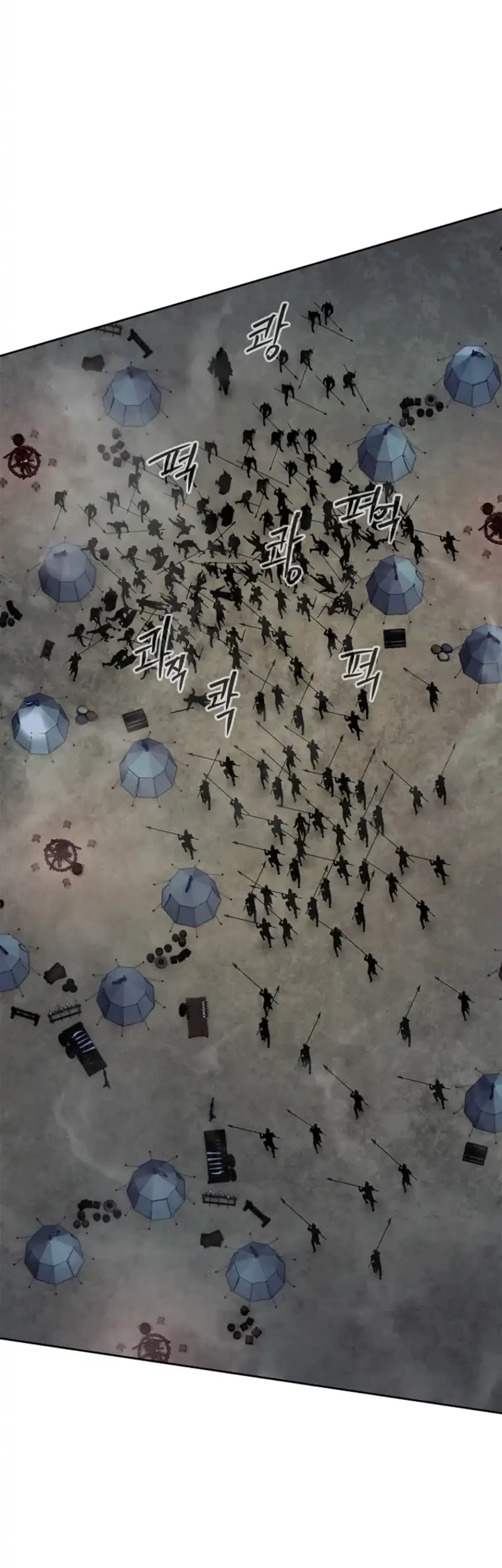 The Vehement Emperor of Steel Chapter 16 Gambar 61