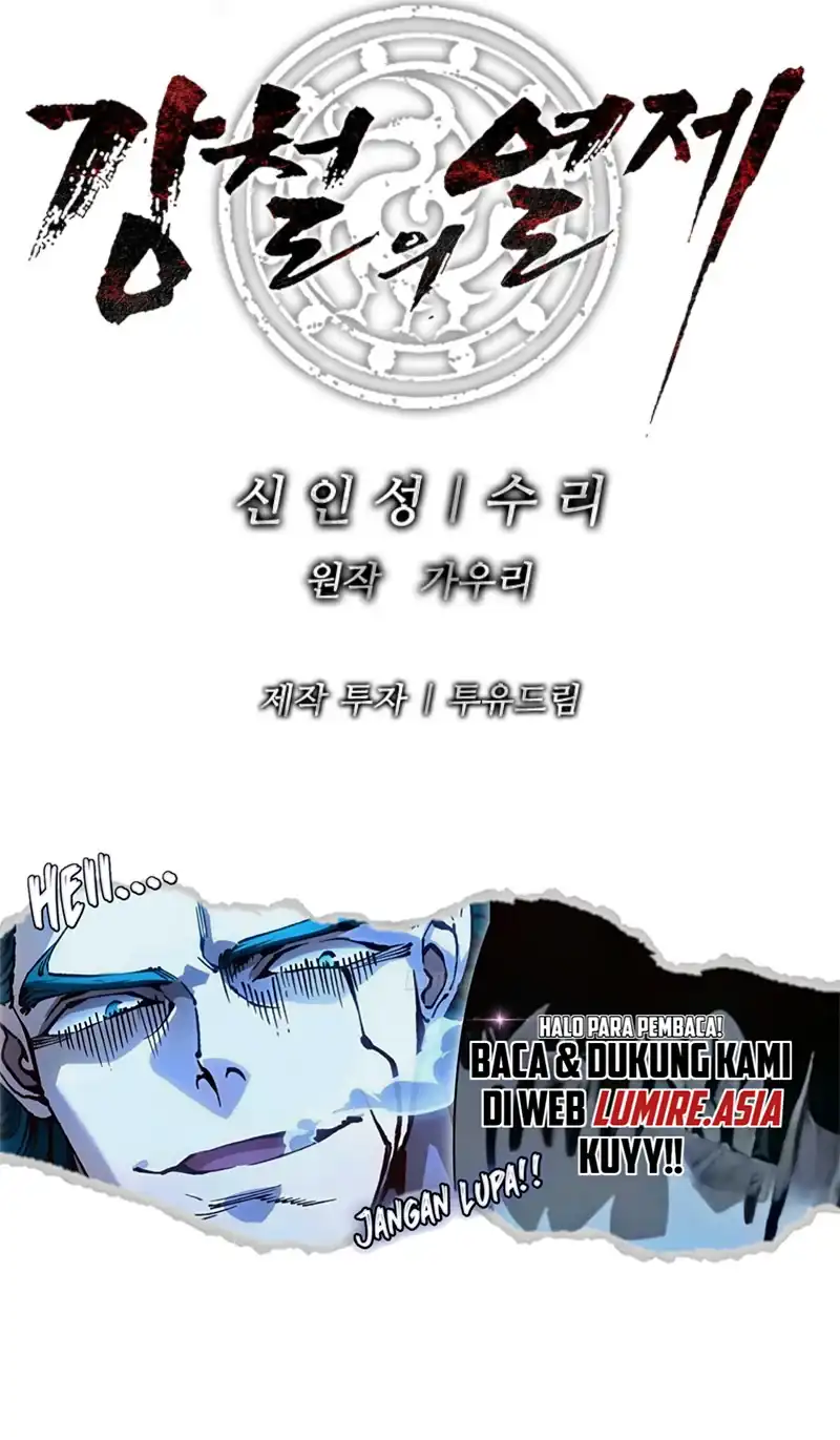 The Vehement Emperor of Steel Chapter 16 Gambar 78