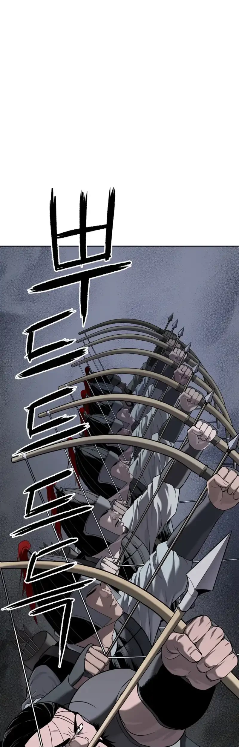 Manhwa The Vehement Emperor of Steel Chapter 16 gambar nomor 2
