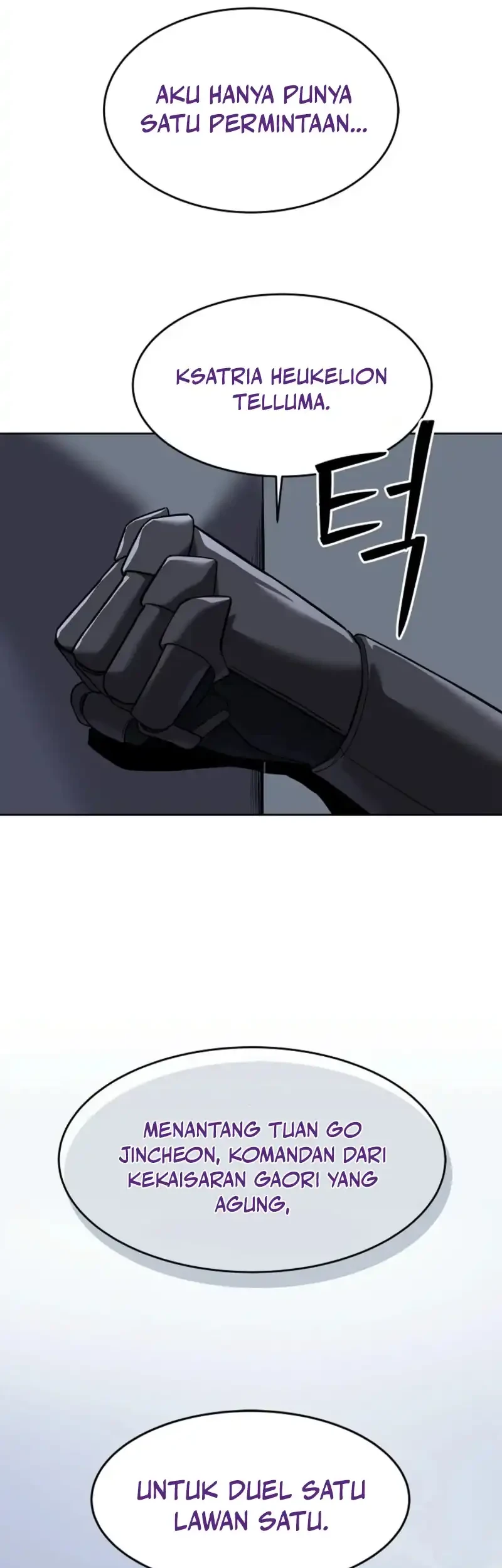 The Vehement Emperor of Steel Chapter 17 Gambar 44