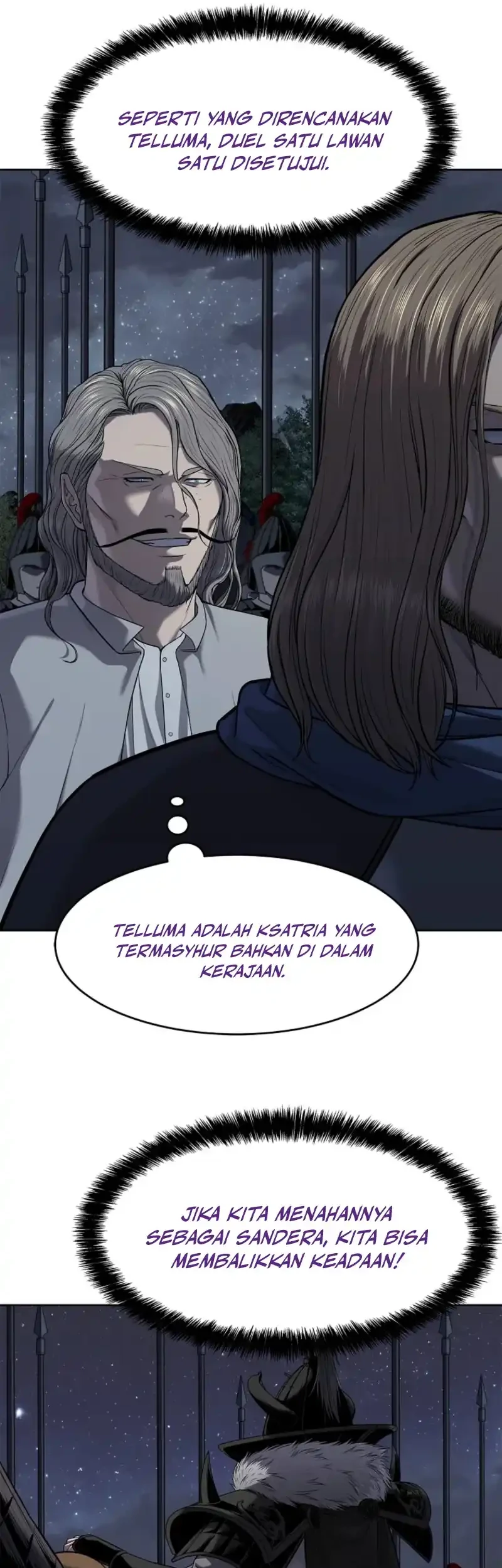 The Vehement Emperor of Steel Chapter 17 Gambar 49