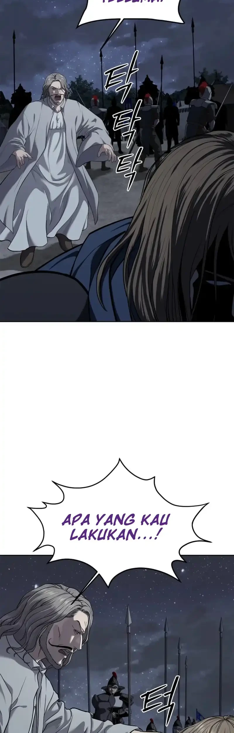 The Vehement Emperor of Steel Chapter 17 Gambar 65