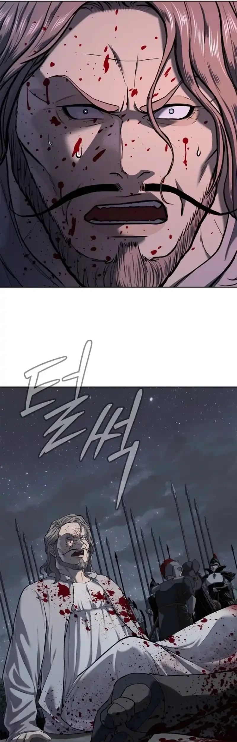 The Vehement Emperor of Steel Chapter 17 Gambar 71