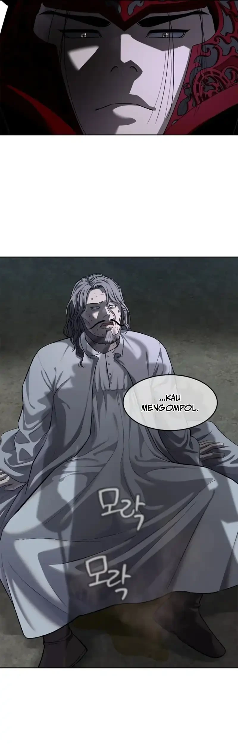 The Vehement Emperor of Steel Chapter 17 Gambar 75