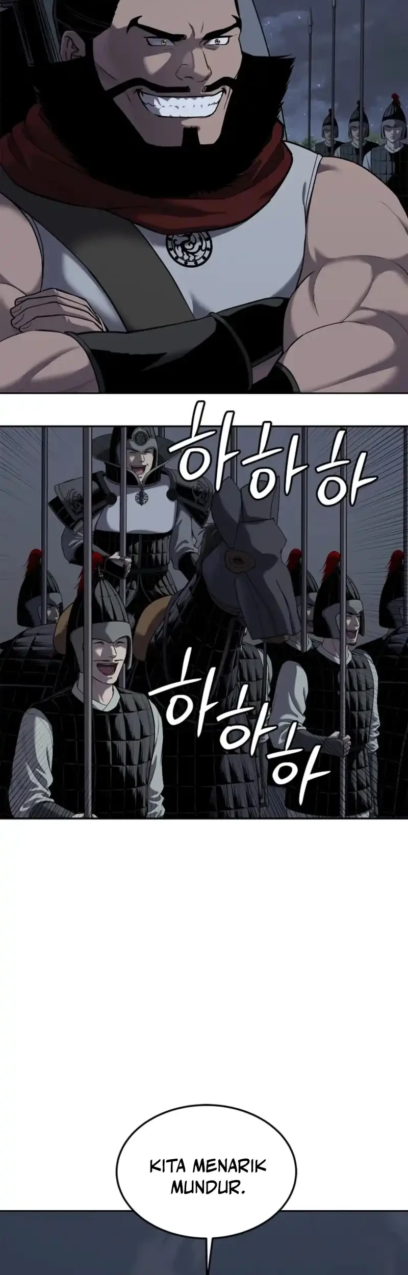 The Vehement Emperor of Steel Chapter 17 Gambar 77