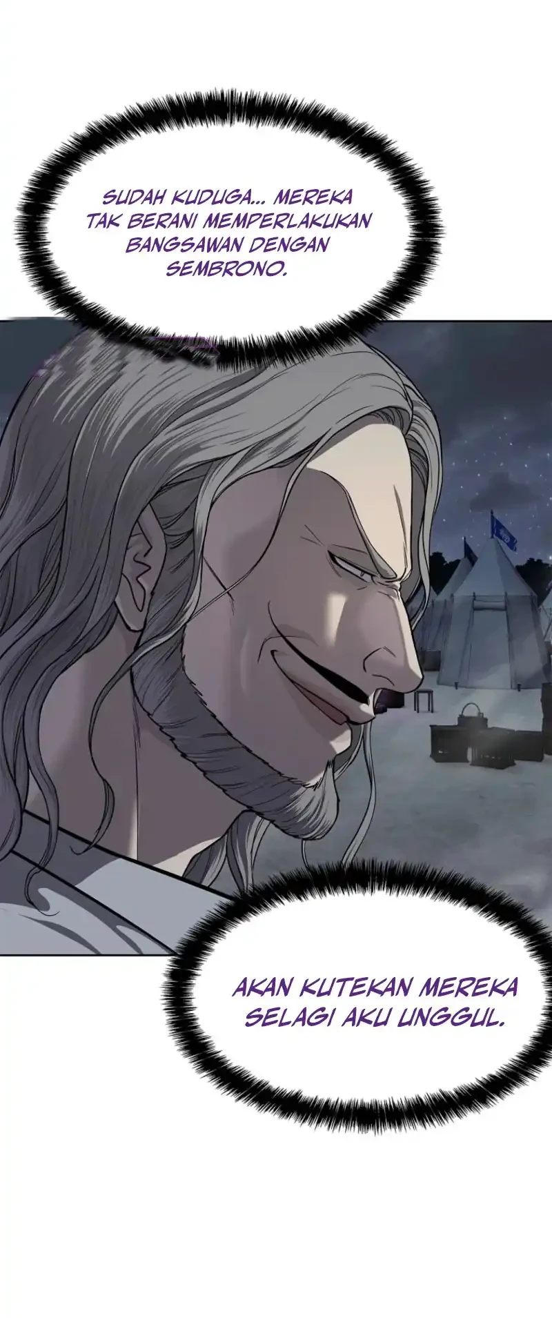 The Vehement Emperor of Steel Chapter 17 Gambar 18