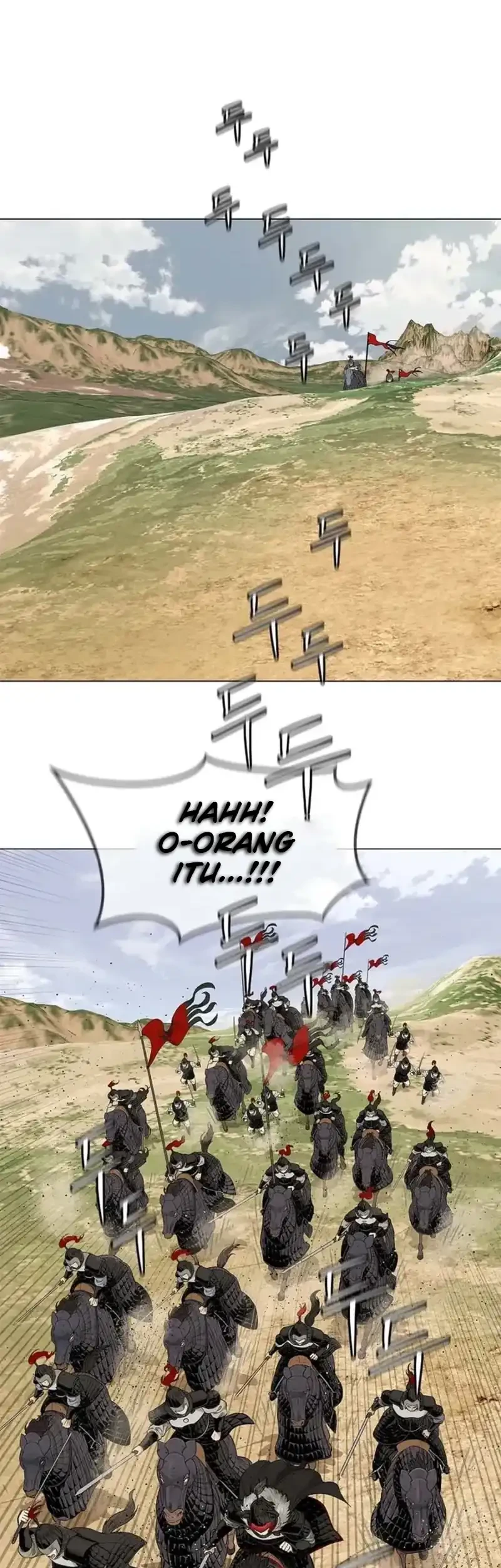 The Vehement Emperor of Steel Chapter 1 Gambar 17