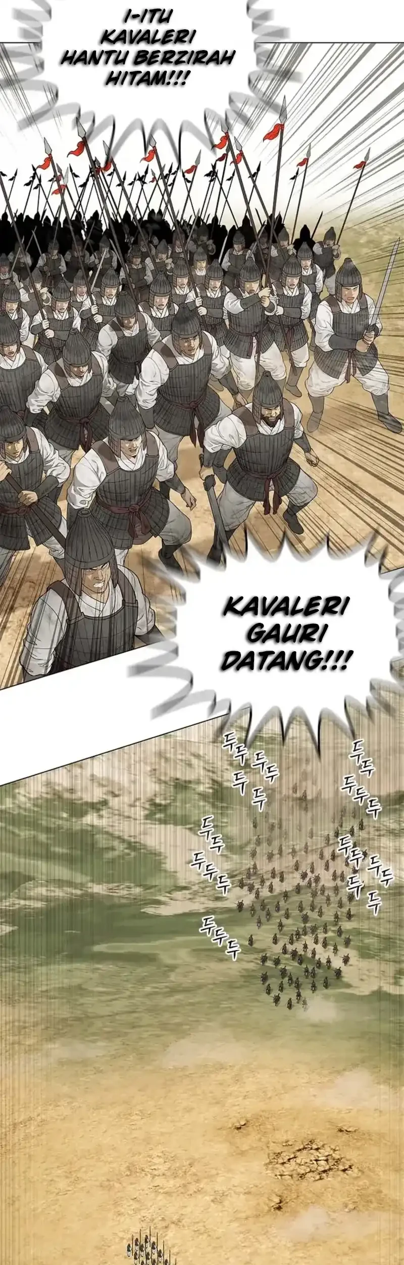 The Vehement Emperor of Steel Chapter 1 Gambar 20