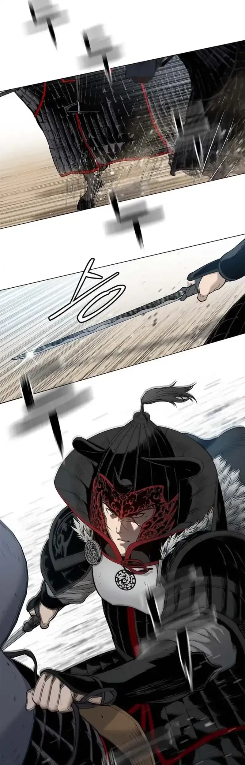 The Vehement Emperor of Steel Chapter 1 Gambar 26