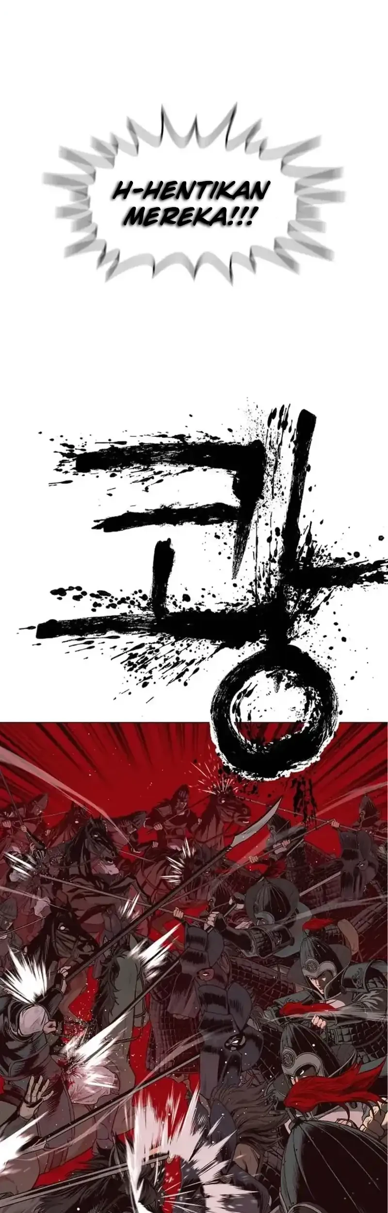 The Vehement Emperor of Steel Chapter 1 Gambar 35