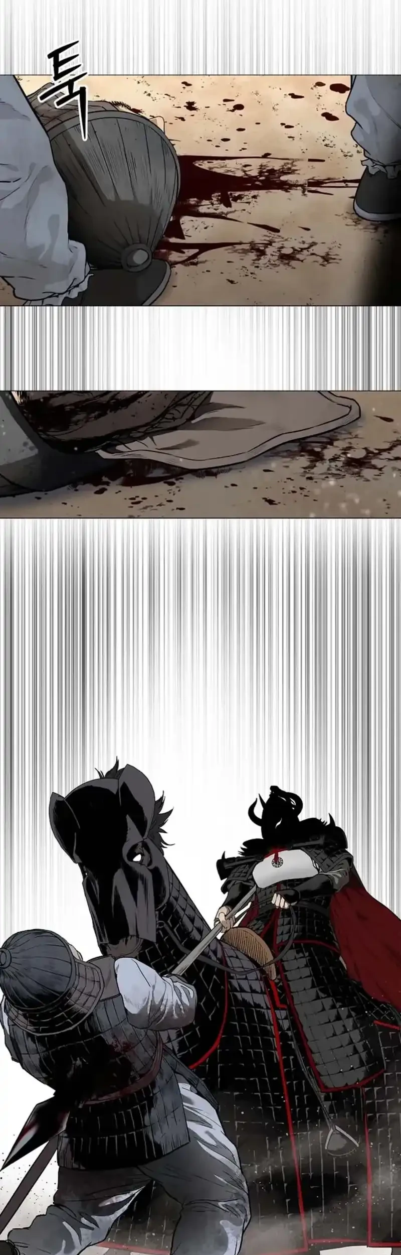 The Vehement Emperor of Steel Chapter 1 Gambar 41