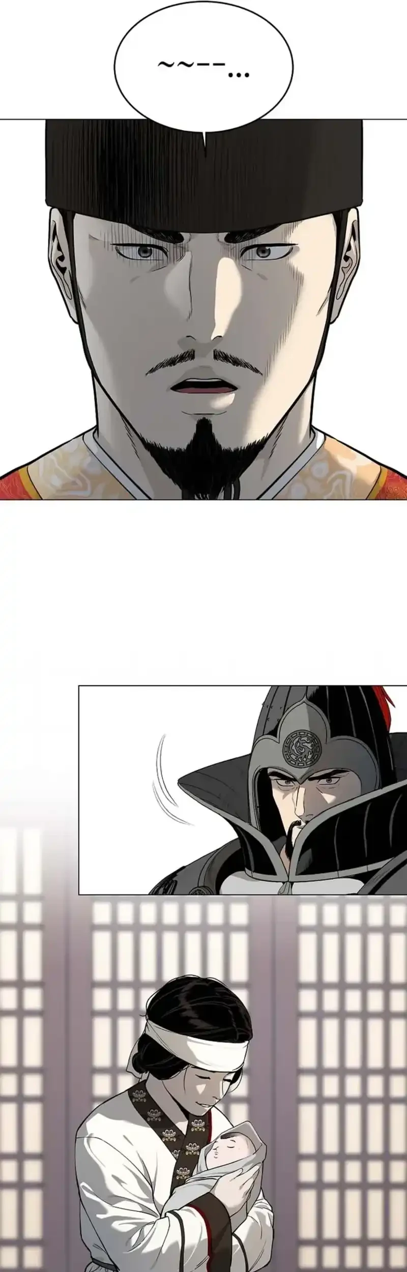 The Vehement Emperor of Steel Chapter 1 Gambar 83