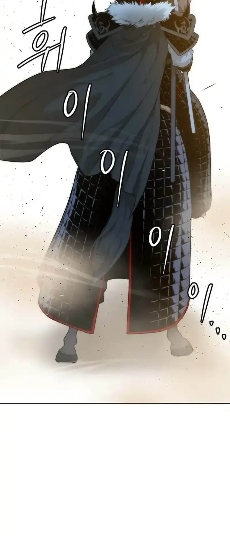 The Vehement Emperor of Steel Chapter 1 Gambar 92