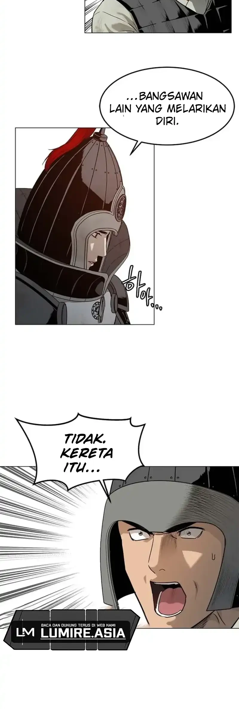 The Vehement Emperor of Steel Chapter 1 Gambar 115