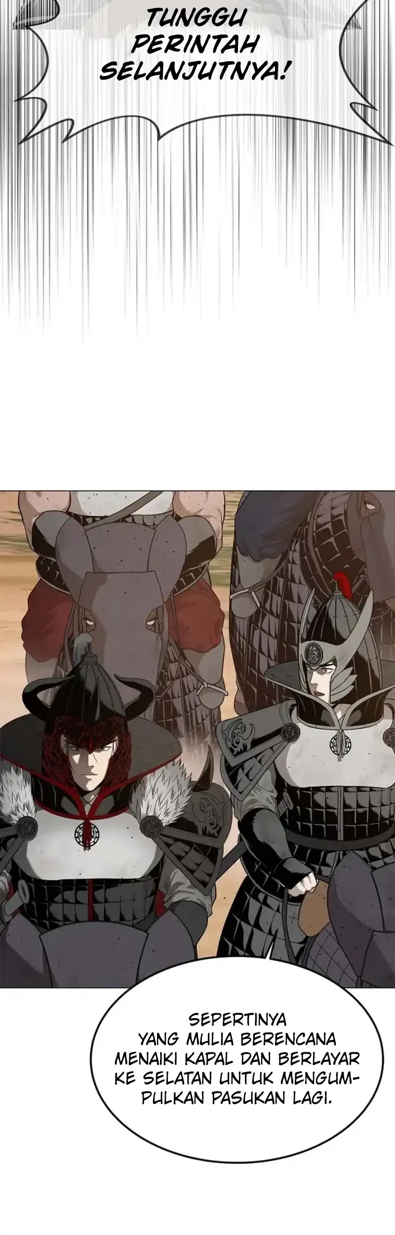 The Vehement Emperor of Steel Chapter 1 Gambar 111