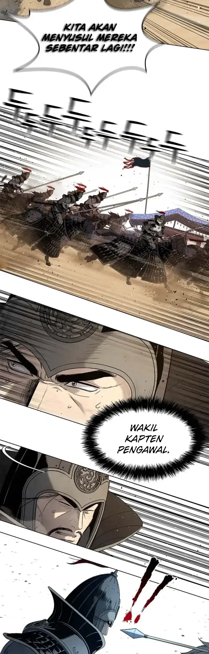 The Vehement Emperor of Steel Chapter 1 Gambar 129