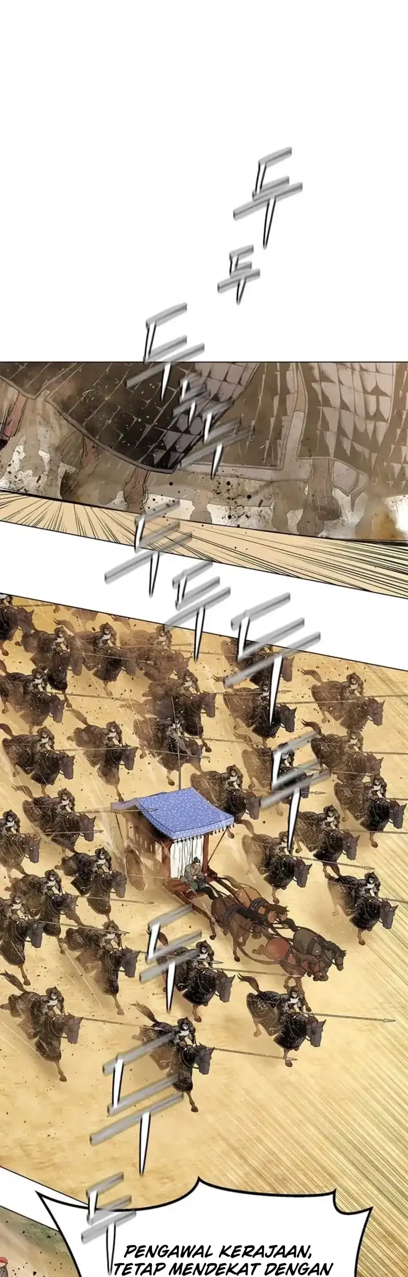 The Vehement Emperor of Steel Chapter 1 Gambar 117