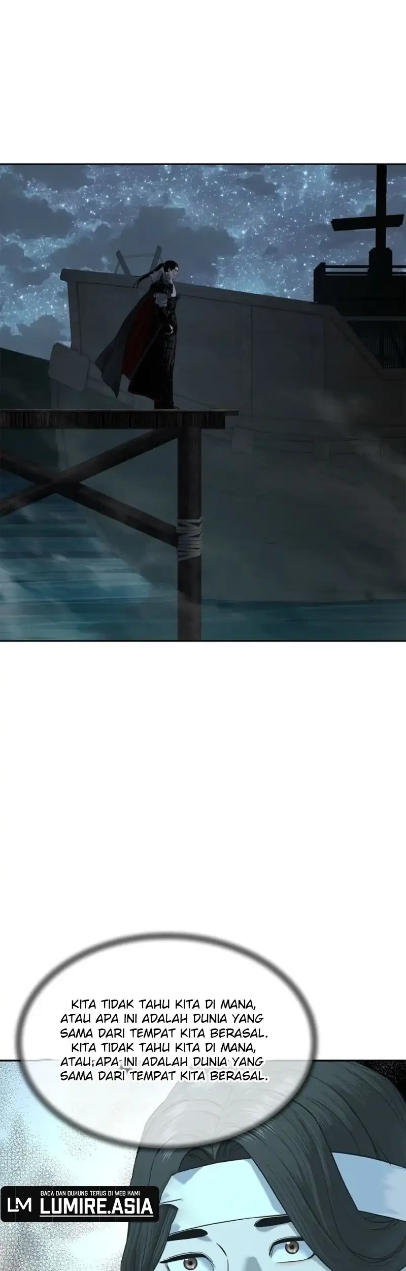 The Vehement Emperor of Steel Chapter 10 Gambar 70