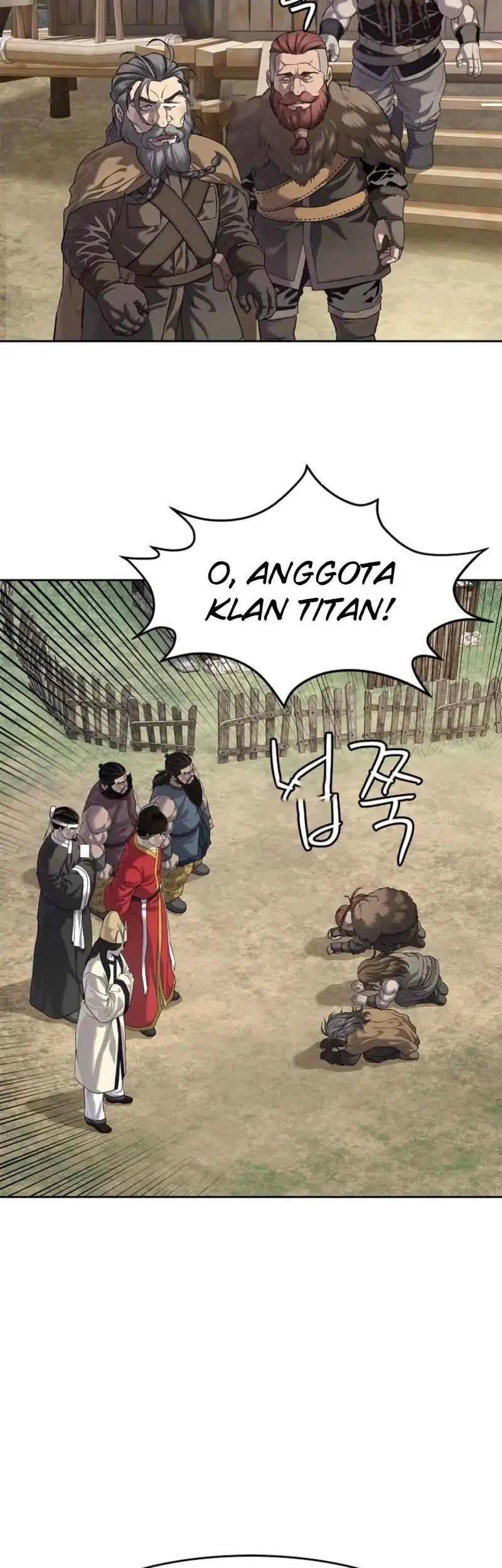 The Vehement Emperor of Steel Chapter 10 Gambar 89