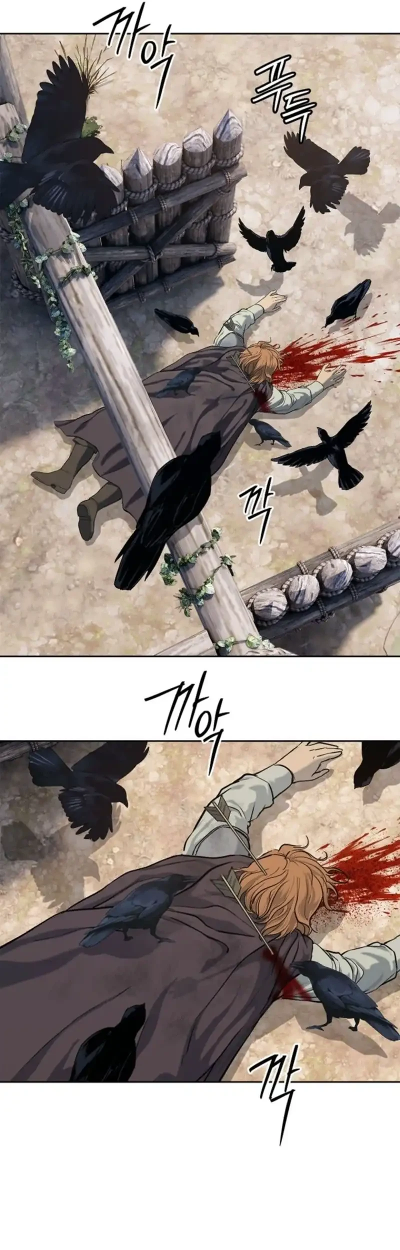 The Vehement Emperor of Steel Chapter 10 Gambar 4