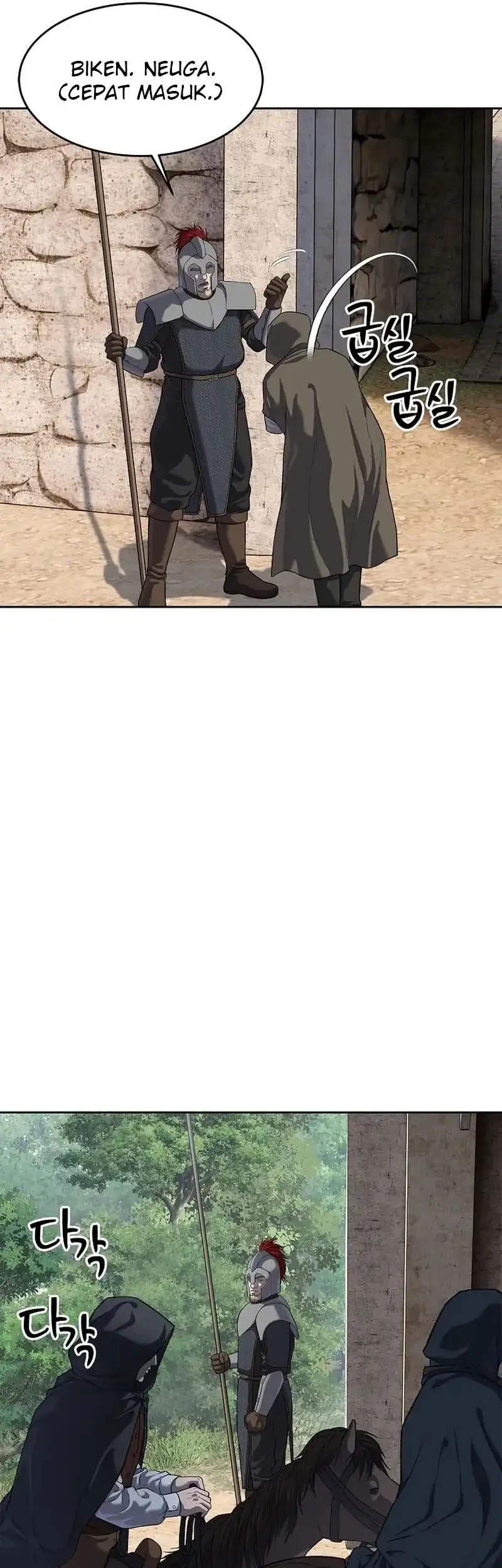 The Vehement Emperor of Steel Chapter 11 Gambar 7