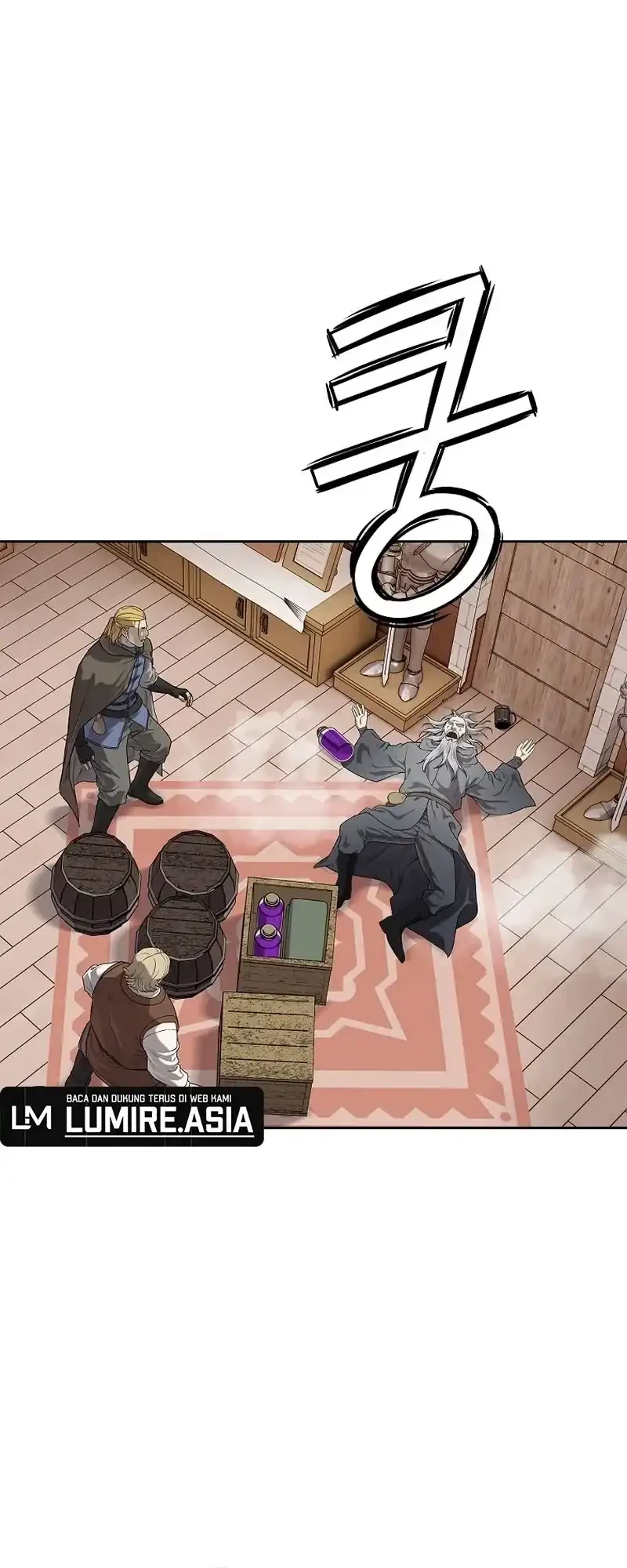 The Vehement Emperor of Steel Chapter 11 Gambar 51