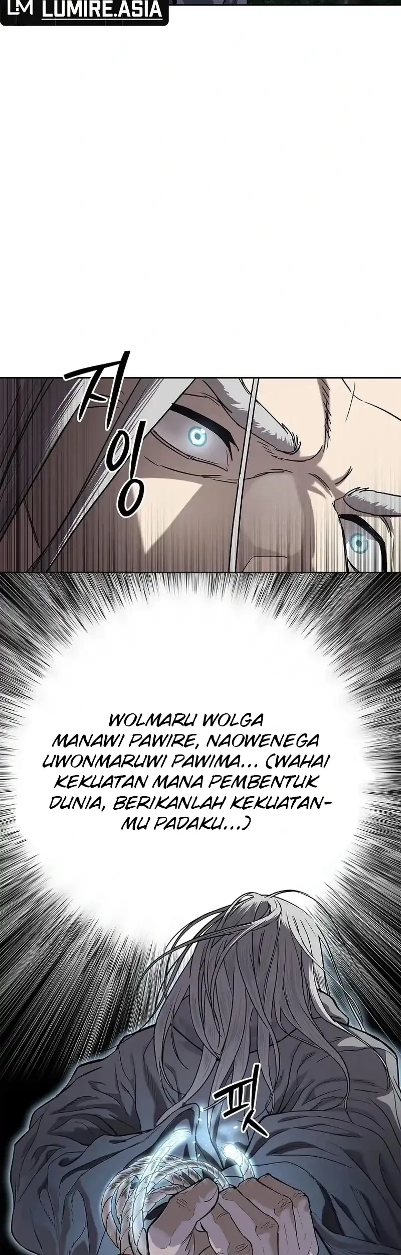 The Vehement Emperor of Steel Chapter 11 Gambar 69