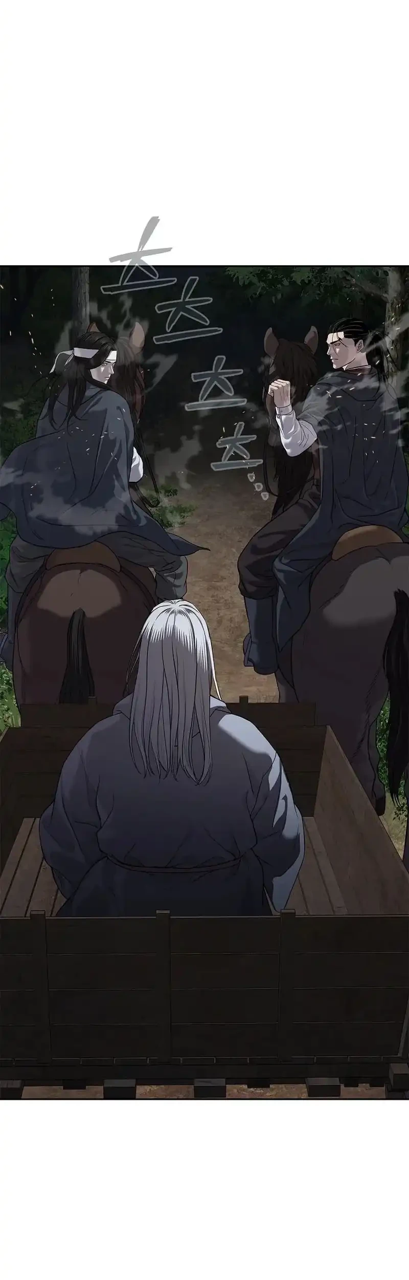 The Vehement Emperor of Steel Chapter 11 Gambar 76