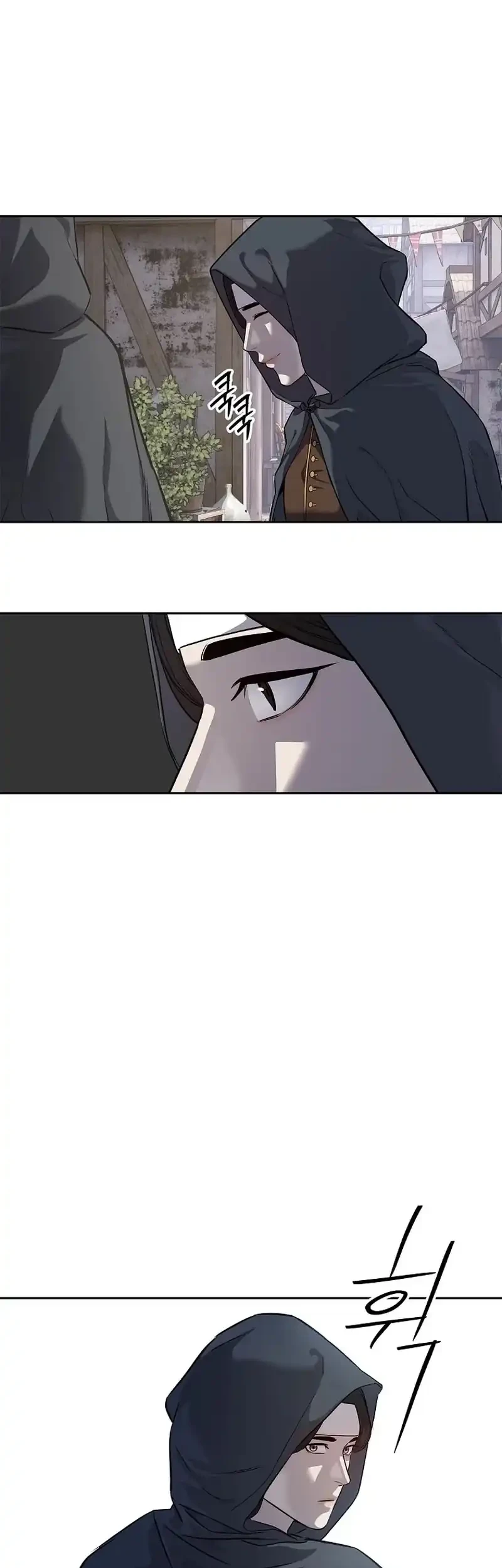 The Vehement Emperor of Steel Chapter 11 Gambar 23