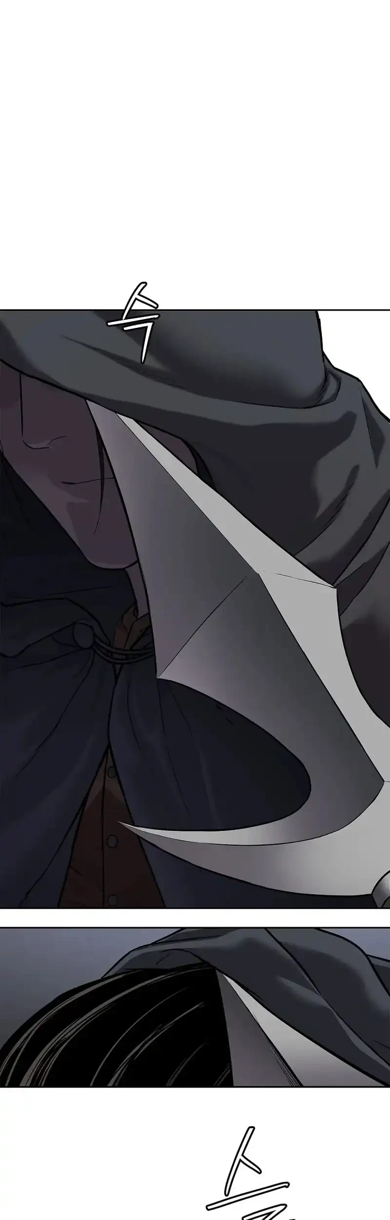 The Vehement Emperor of Steel Chapter 11 Gambar 11