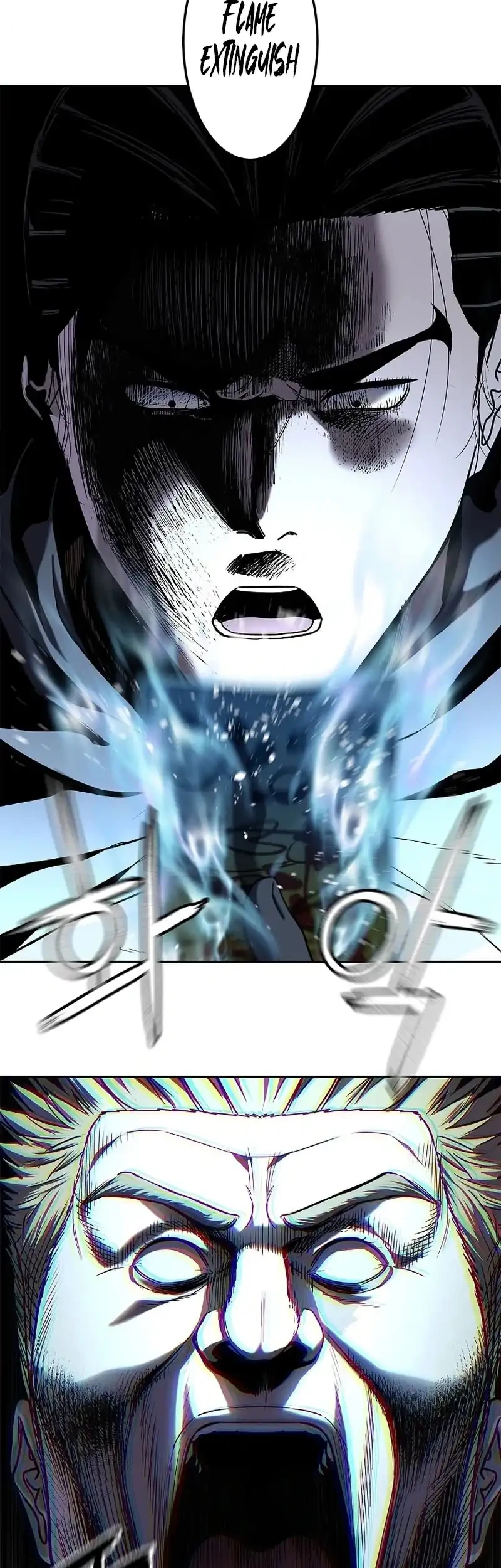 The Vehement Emperor of Steel Chapter 12 Gambar 50