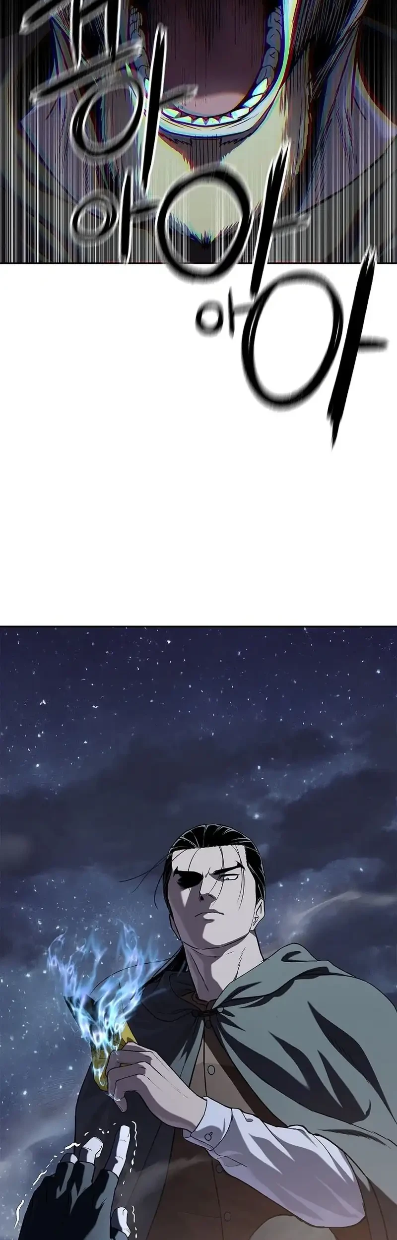 The Vehement Emperor of Steel Chapter 12 Gambar 51