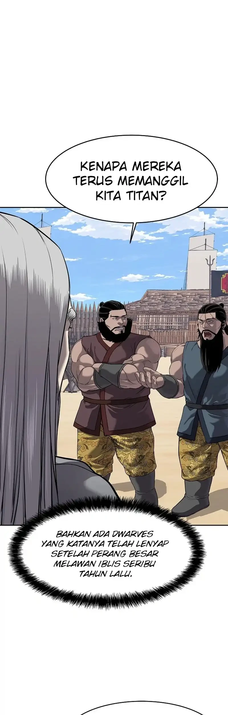 The Vehement Emperor of Steel Chapter 12 Gambar 68