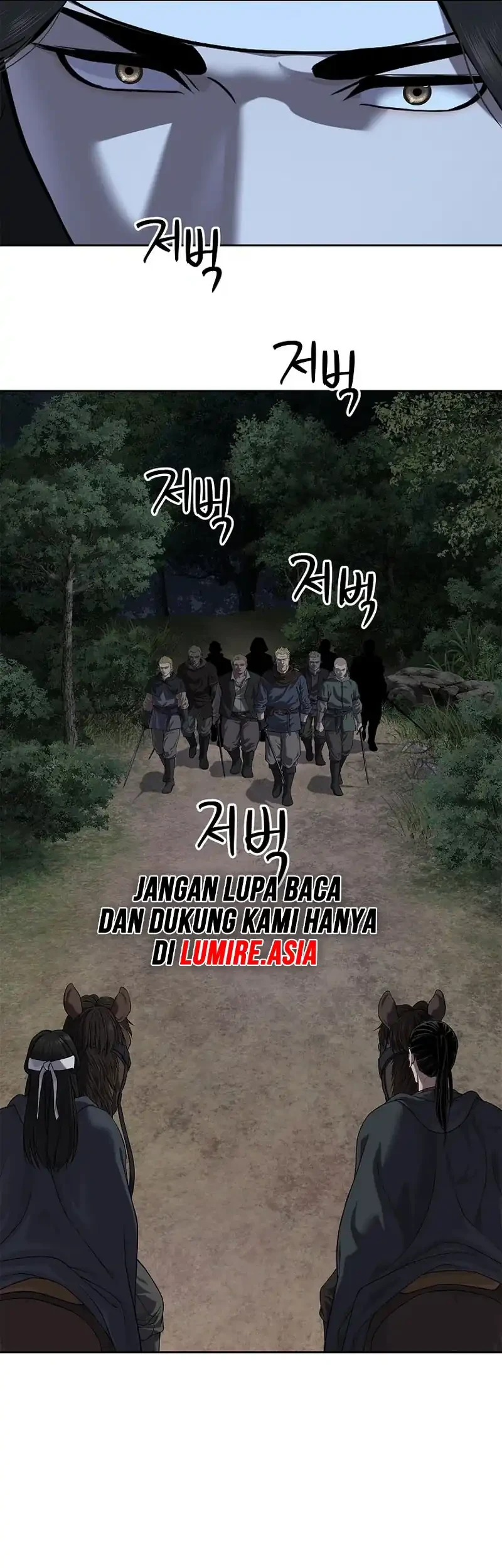 The Vehement Emperor of Steel Chapter 12 Gambar 13