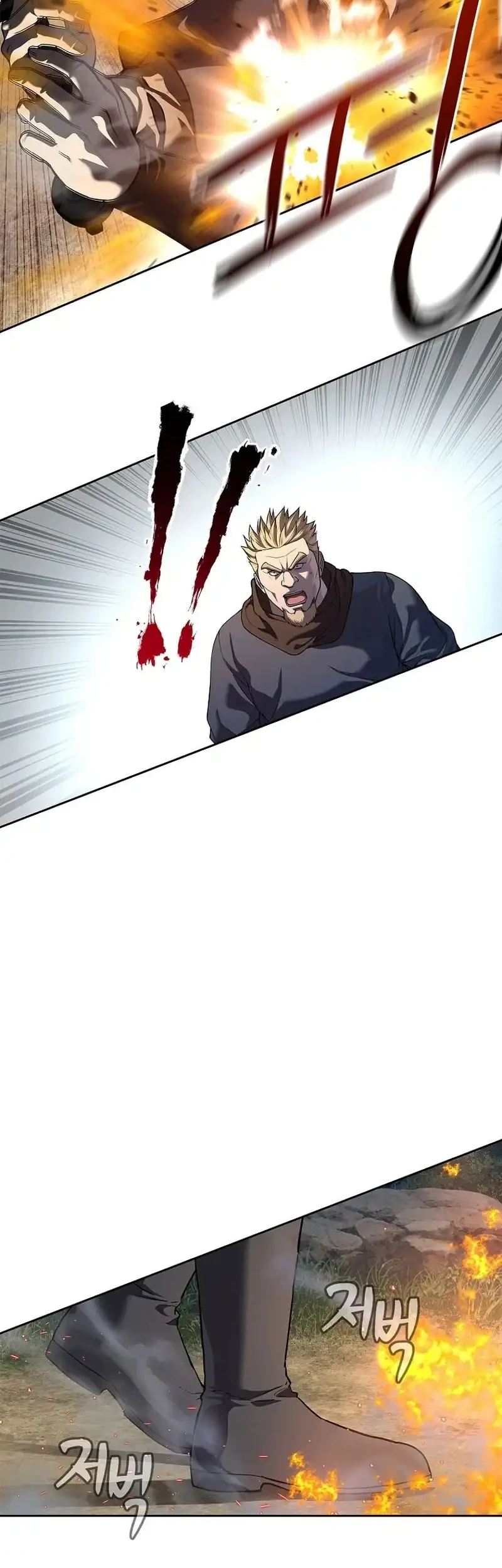 The Vehement Emperor of Steel Chapter 12 Gambar 28