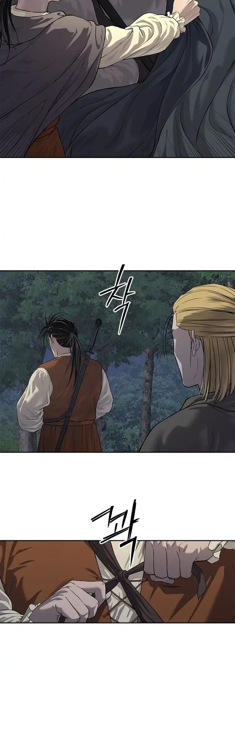 The Vehement Emperor of Steel Chapter 13 Gambar 52