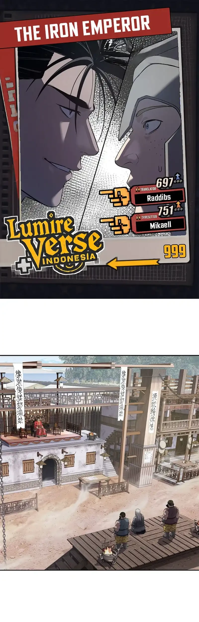 Komik The Vehement Emperor of Steel Chapter 13 gambar nomor 1