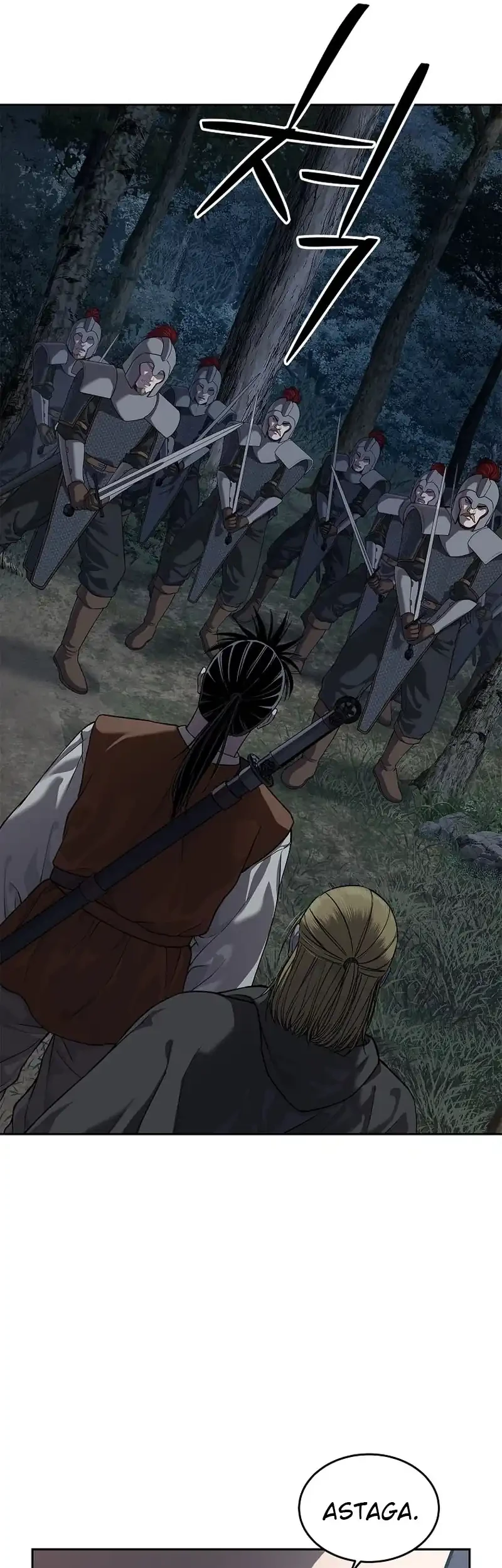 The Vehement Emperor of Steel Chapter 13 Gambar 79