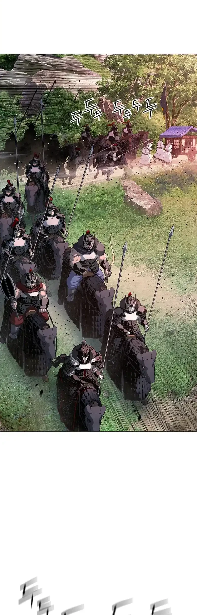 The Vehement Emperor of Steel Chapter 2 Gambar 17