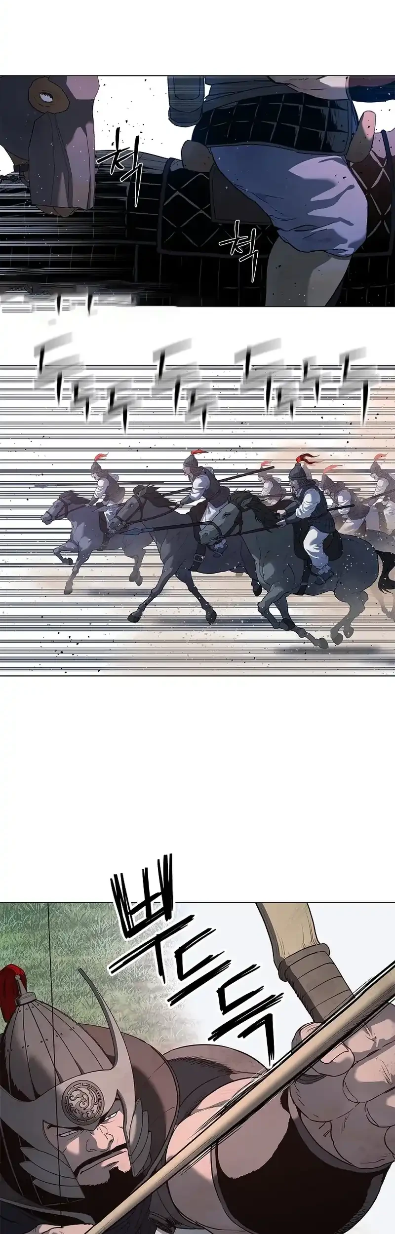 The Vehement Emperor of Steel Chapter 2 Gambar 20