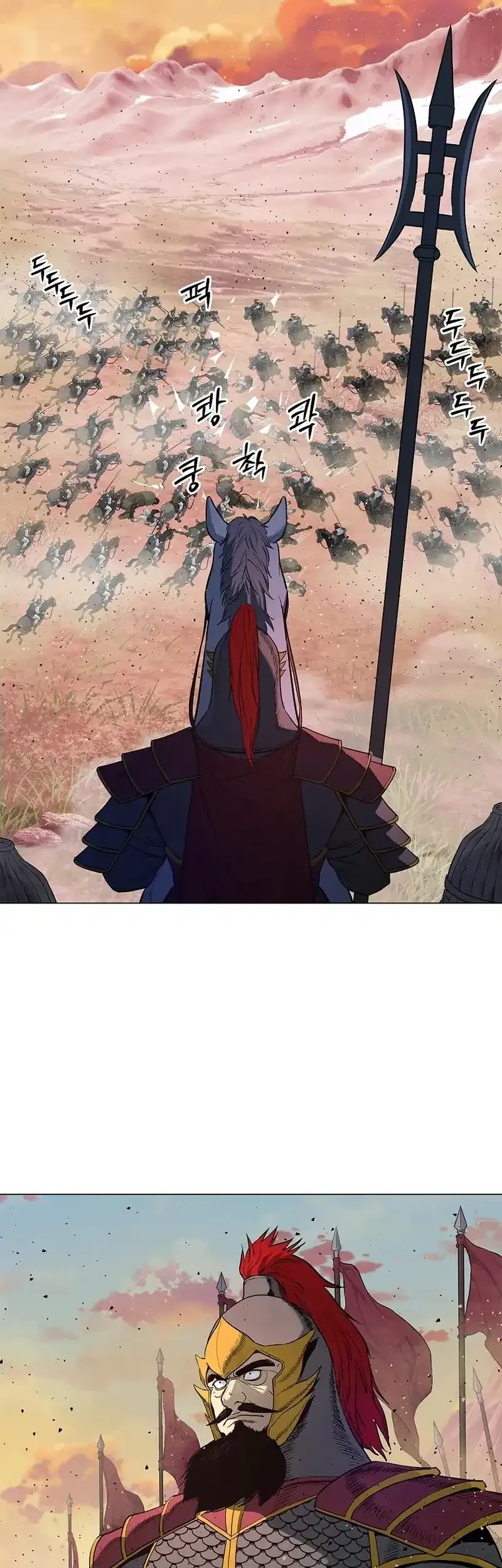 The Vehement Emperor of Steel Chapter 2 Gambar 31