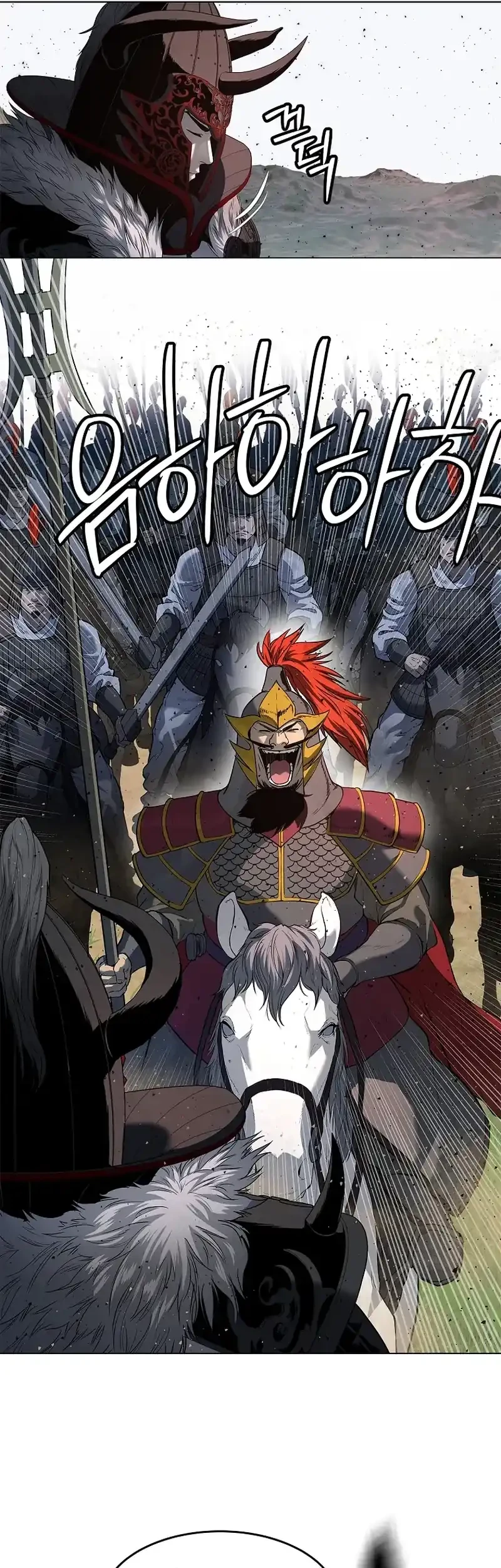 The Vehement Emperor of Steel Chapter 2 Gambar 51