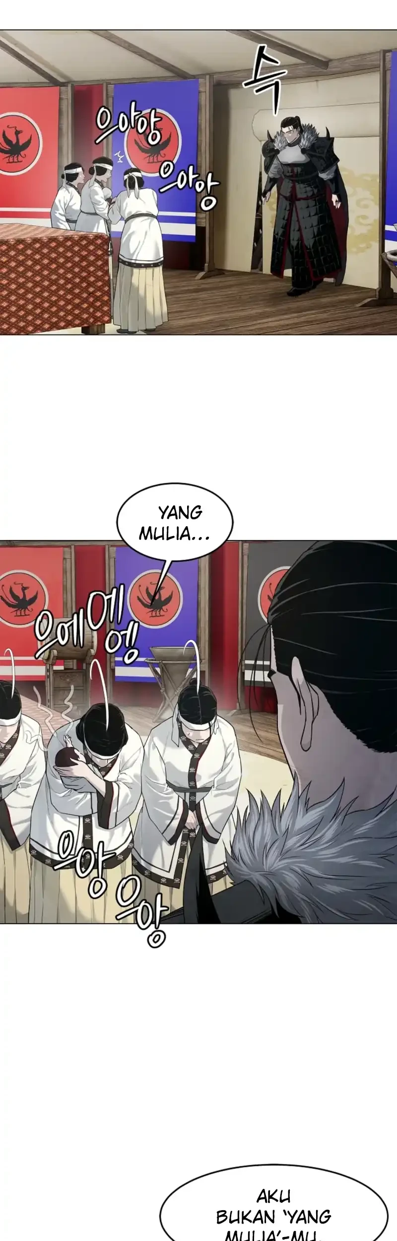 The Vehement Emperor of Steel Chapter 3 Gambar 13