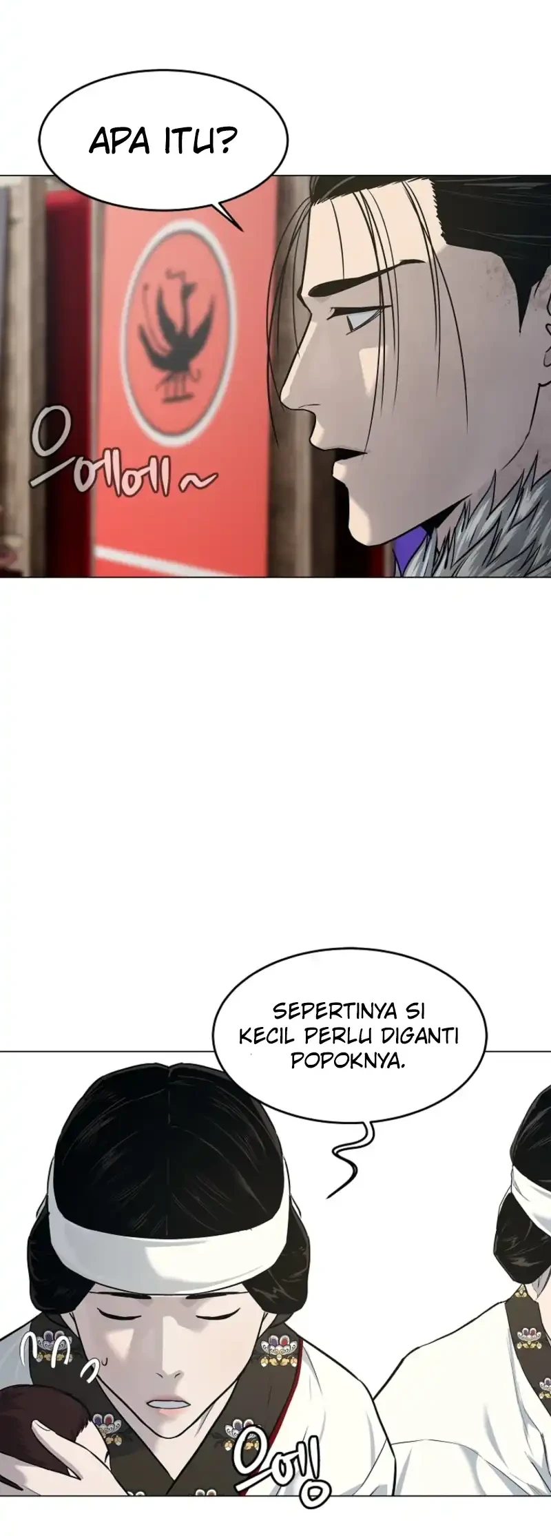 The Vehement Emperor of Steel Chapter 3 Gambar 15