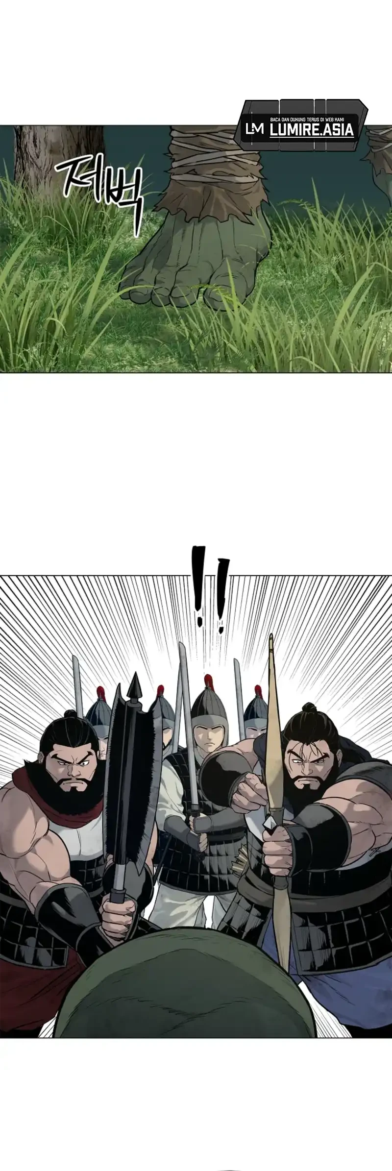 The Vehement Emperor of Steel Chapter 3 Gambar 31